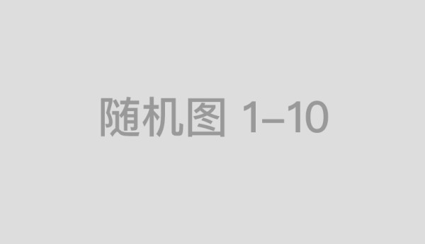 江西新余一16岁男孩失联9天被找到，原因是被开除不敢回家