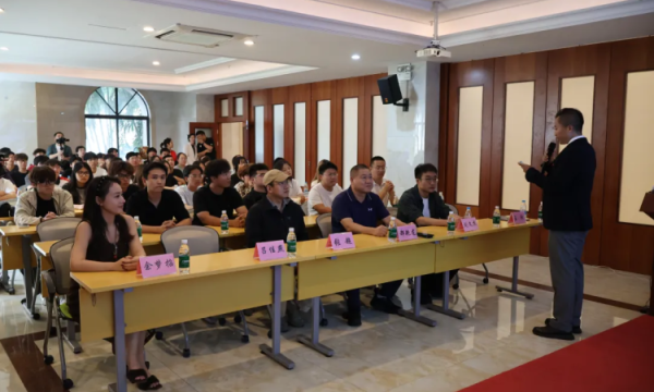 电竞筑梦，三亚启航！三亚电竞青年人才培养计划将在三亚学院正式启幕