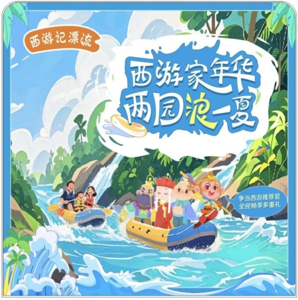 1754376290913206 1754376290913206