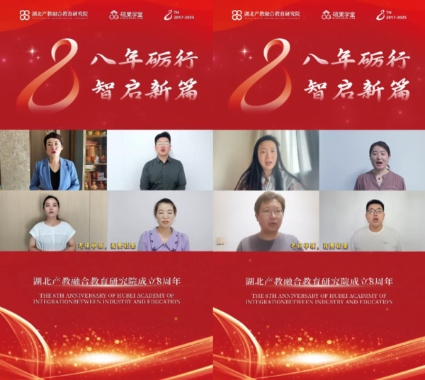 20250812163815880995664 20250812163815880995664