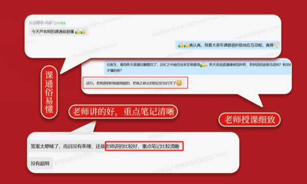 202508121638161040177010 202508121638161040177010