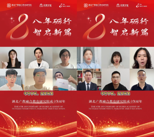 202508121638161428745417 202508121638161428745417