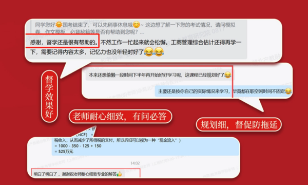 202508121638161999357838 202508121638161999357838