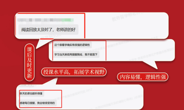 20250812163817521031161 20250812163817521031161