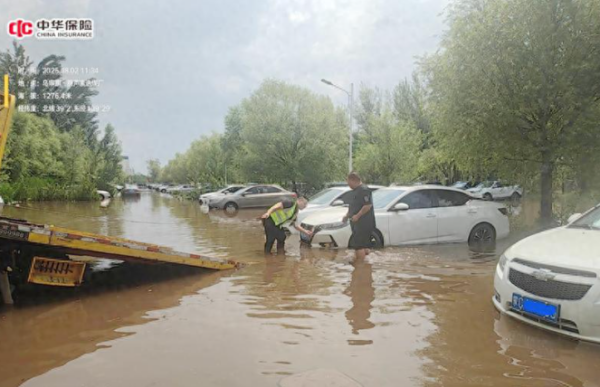 202508211137411314526442