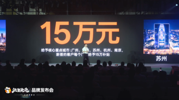 202508271054371300280437 202508271054371300280437