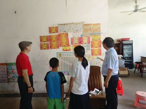 202509151427251597743223 202509151427251597743223