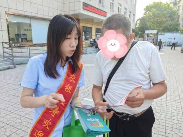 202509171424131584592127