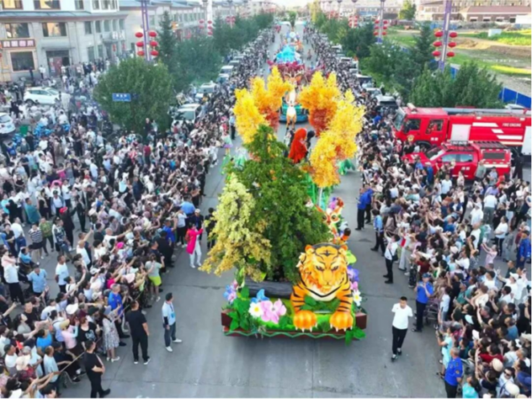 202509291027571273049265 202509291027571273049265