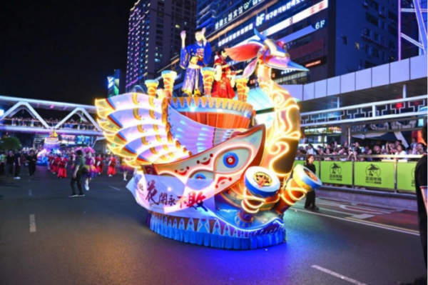 20250929102820812950788 20250929102820812950788