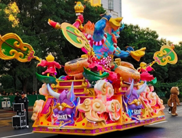 202509291028591320717834 202509291028591320717834