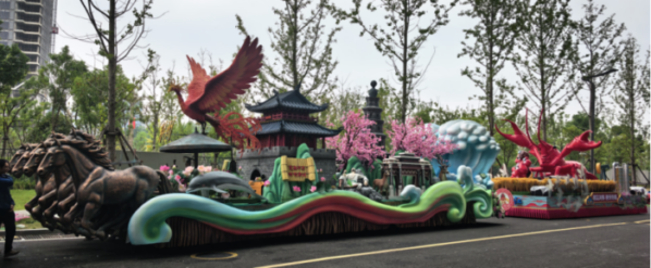 20250929102936598559261 20250929102936598559261