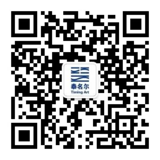 202509291032491183988450 202509291032491183988450