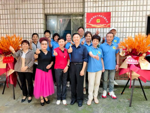 68c10eedb48da 68c10eedb48da