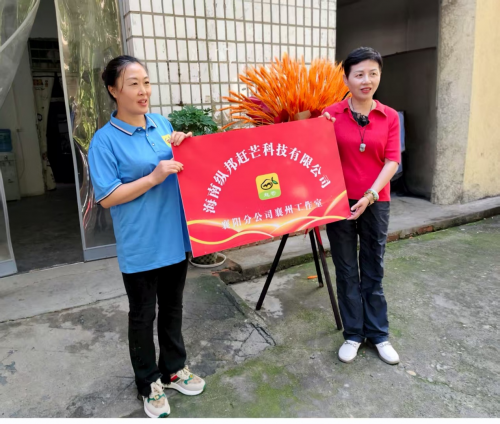 68c10eee929da 68c10eee929da