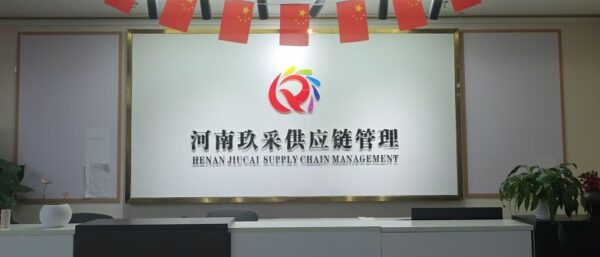 1762764878544633 1762764878544633