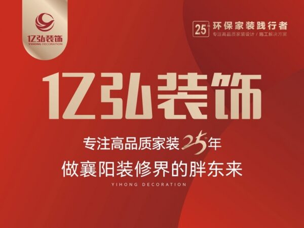 1764148729327060 1764148729327060