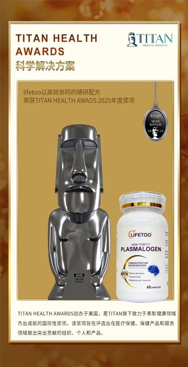 2025111313521828.001 2025111313521828.001