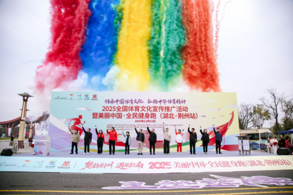 2025112413441932932 2025112413441932932