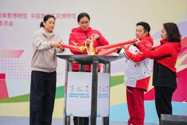 2025112413443515682 2025112413443515682