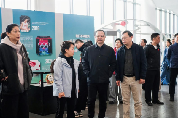 2025112413451357111 2025112413451357111