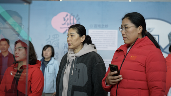 2025112413454133401 2025112413454133401