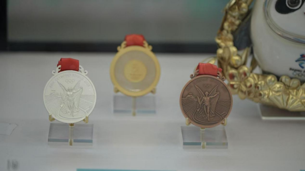 2025112413455380361 2025112413455380361