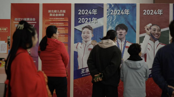 2025112413460641058 2025112413460641058