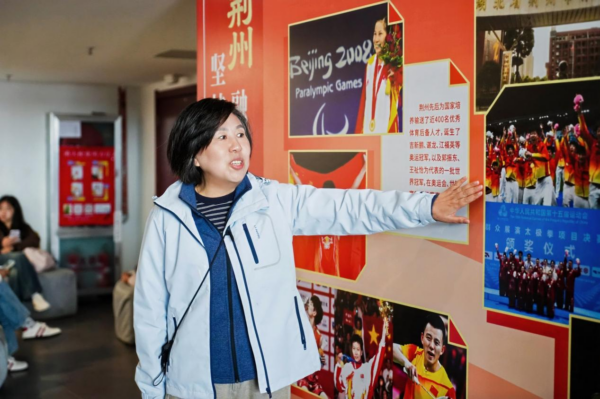 2025112413462597099 2025112413462597099