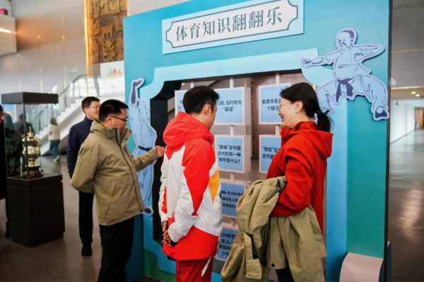 2025112413464097310 2025112413464097310