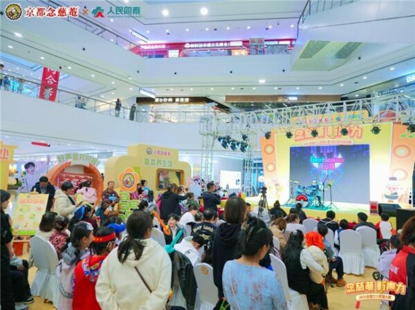 2025112715135637.003 2025112715135637.003