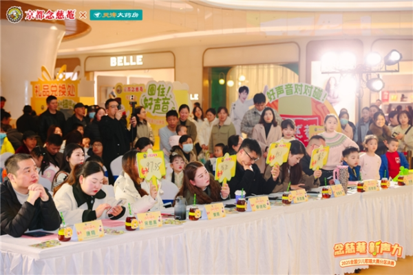 2025112715135637.004 2025112715135637.004