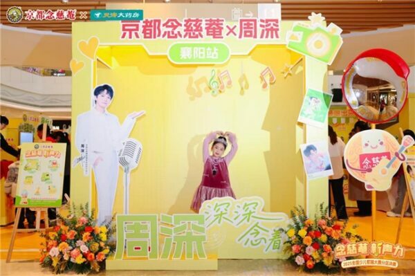 2025112715135637.009 2025112715135637.009