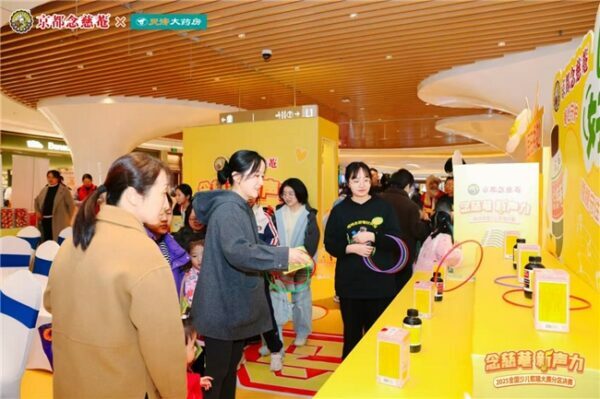 2025112715135637.010 2025112715135637.010