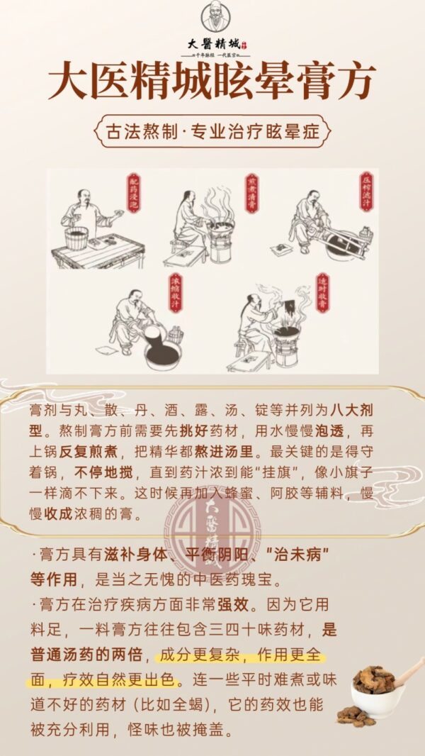 202511251412171279247715 202511251412171279247715